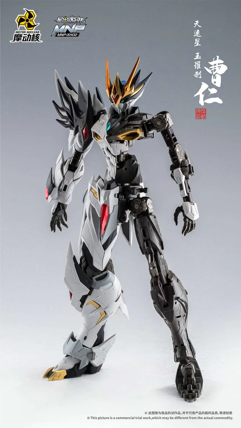 MOTOR NUCLEAR MNP-XH02 CAO REN Model Kit