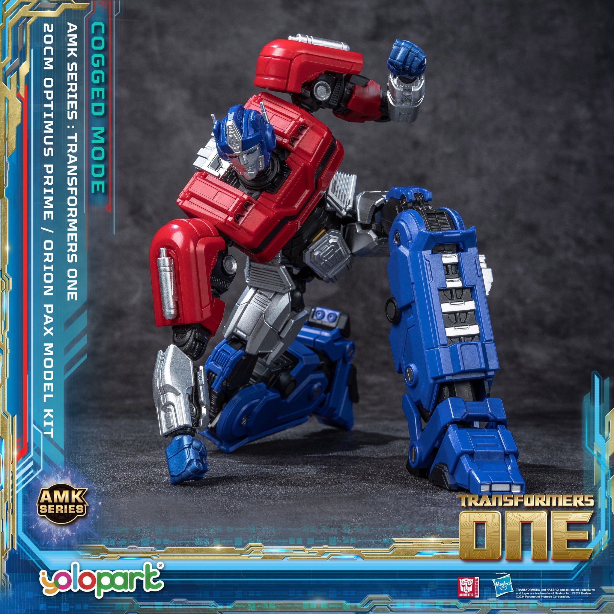 TRANSFORMERS ONE Optimus Prime/Orion Pax(Cogged Mode) AMK Series Model Kit By Yolopark