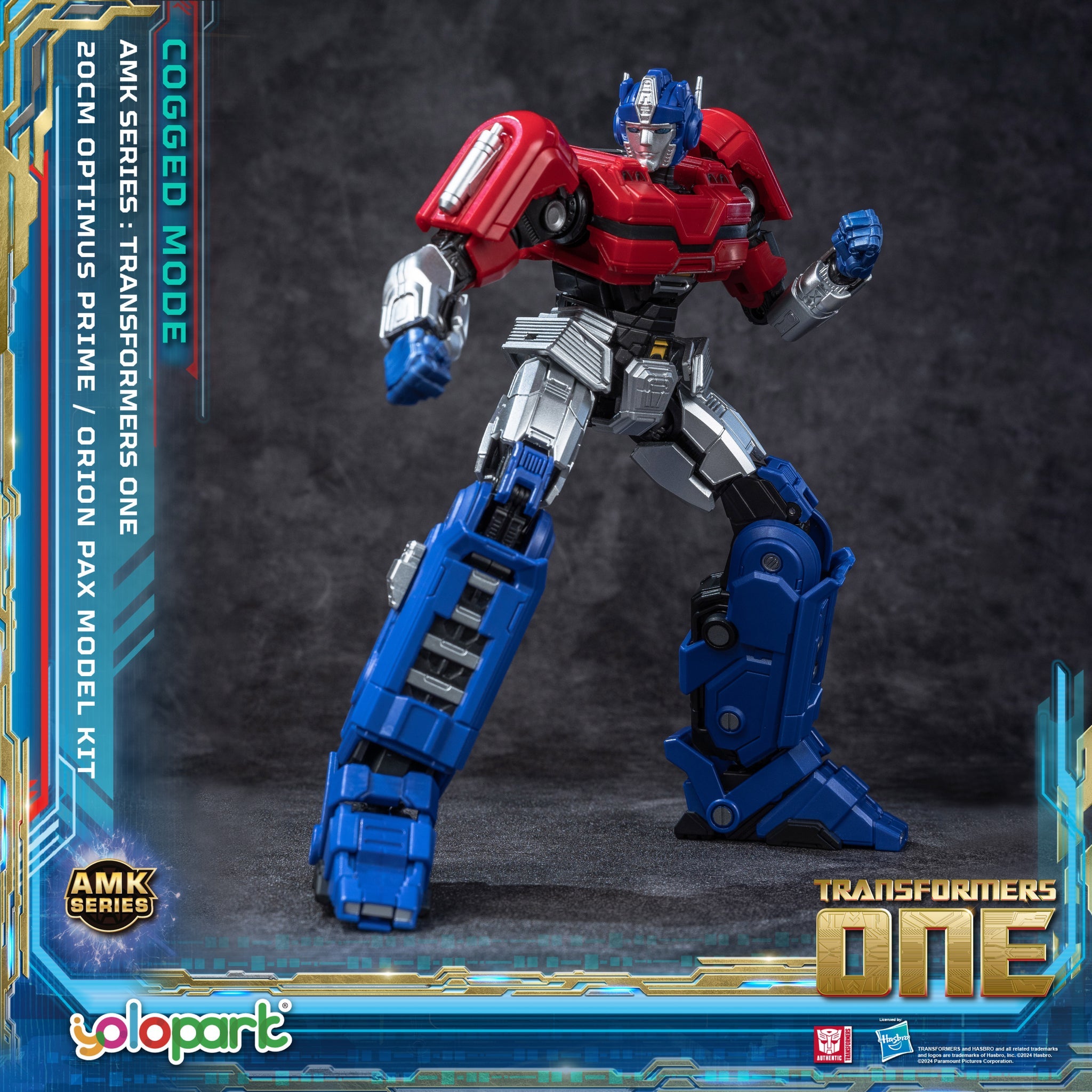 TRANSFORMERS ONE Optimus Prime/Orion Pax(Cogged Mode) AMK Series Model Kit By Yolopark