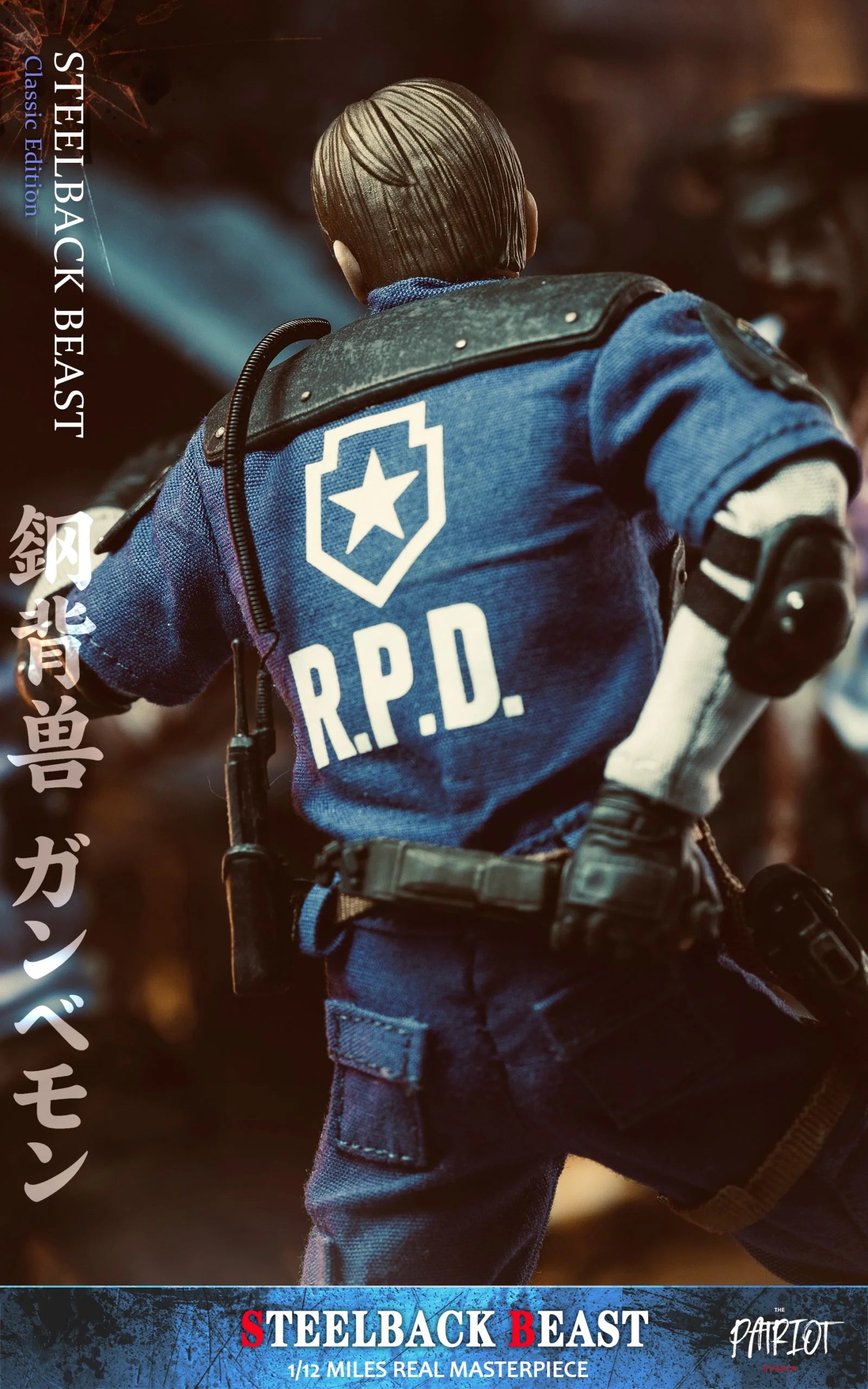 Steelback Beast Classical Edition Action Figure By Patriot Studio