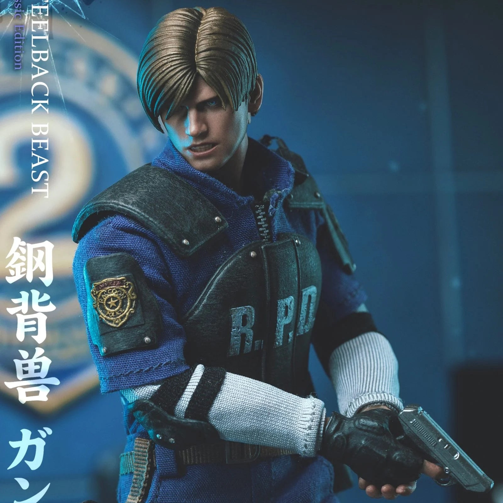 Steelback Beast Classical Edition Action Figure By Patriot Studio