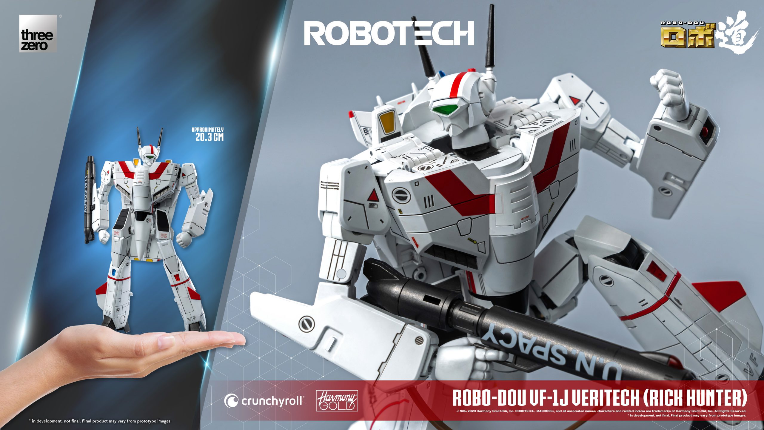 Robotech ROBO-DOU VF-1J Veritech (Rick Hunter)