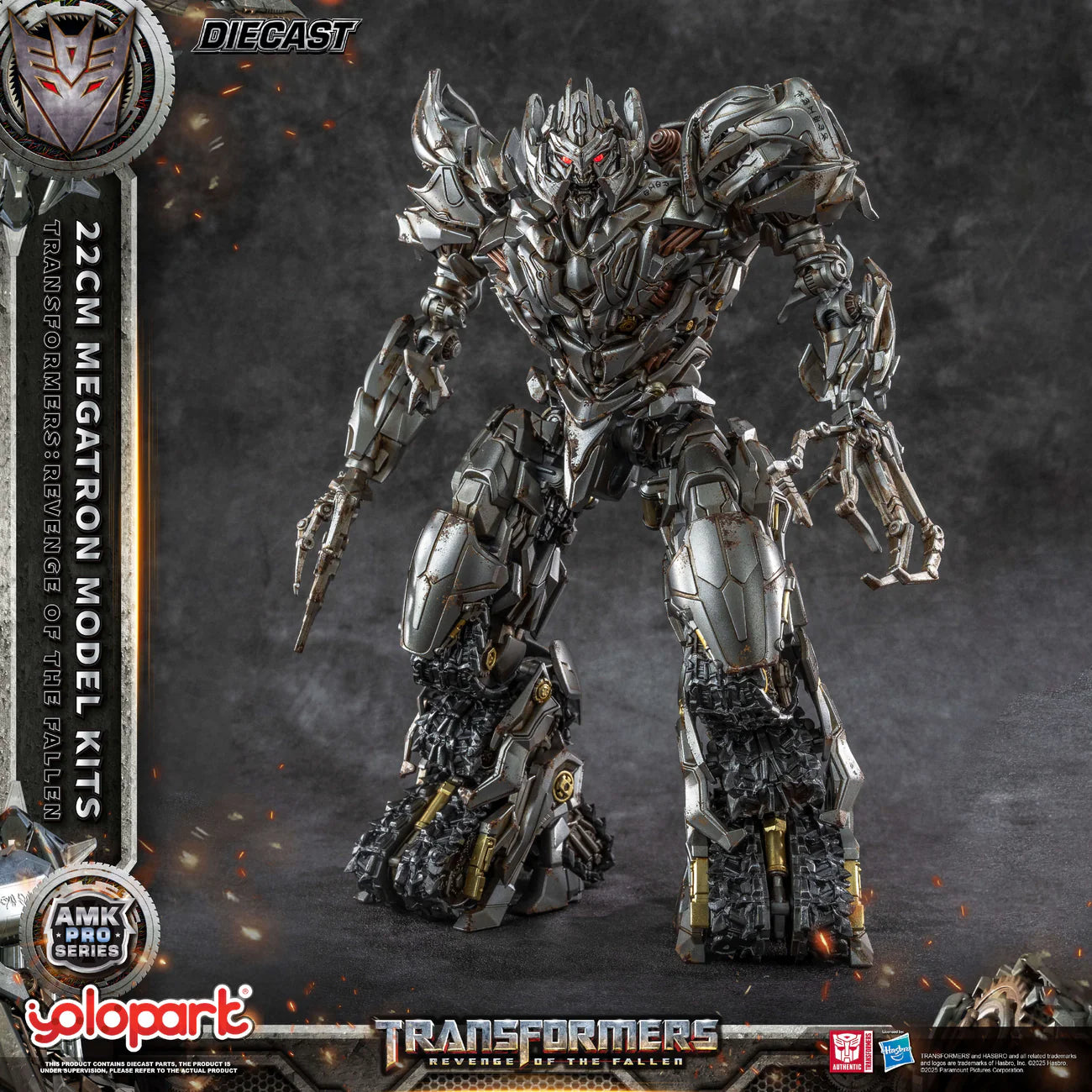 Transformers Revenge of the Fallen Megatron Model Kit AMK PRO Series By Yolopark