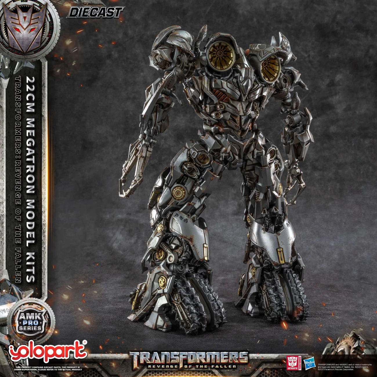 Transformers Revenge of the Fallen Megatron Model Kit AMK PRO Series By Yolopark
