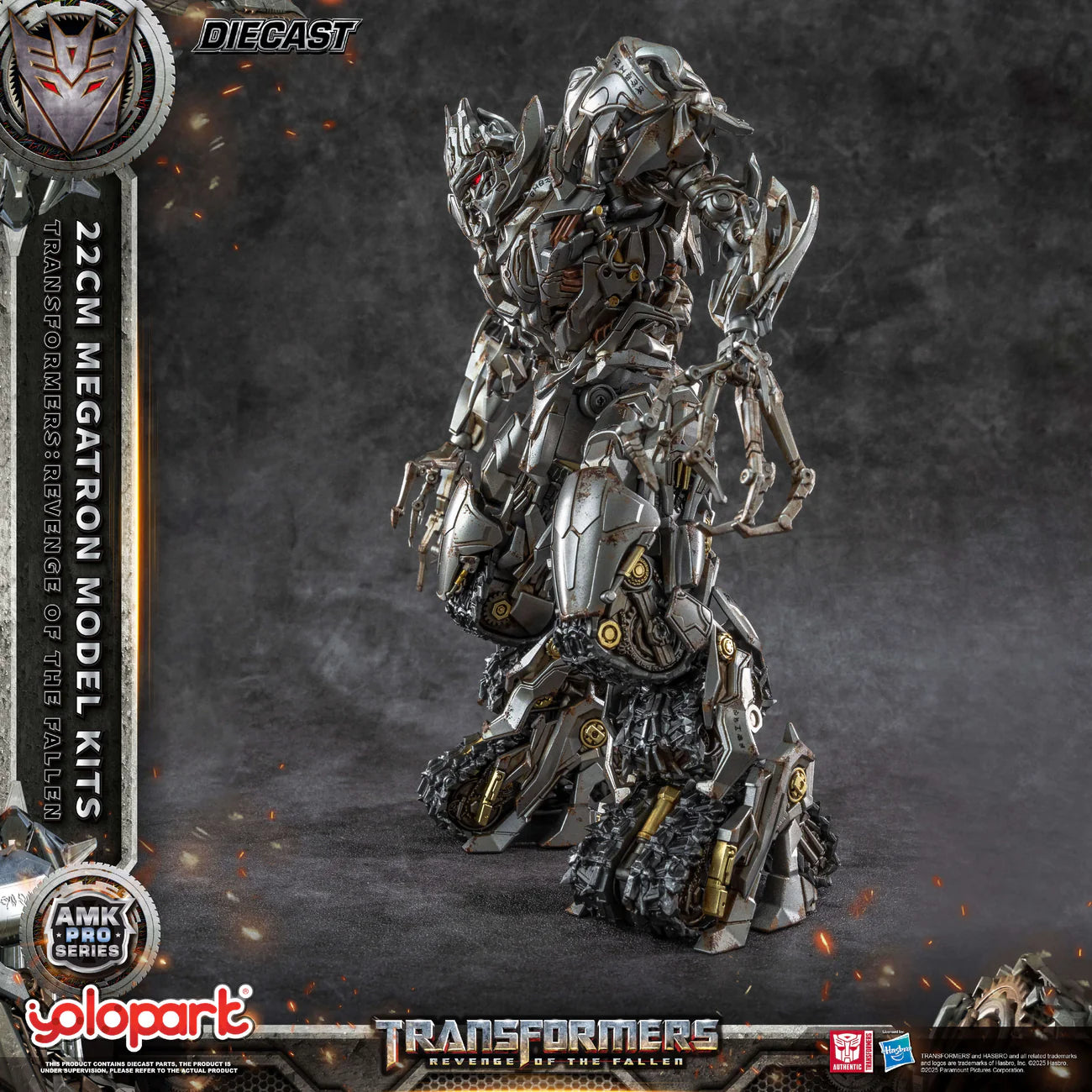 Transformers Revenge of the Fallen Megatron Model Kit AMK PRO Series By Yolopark