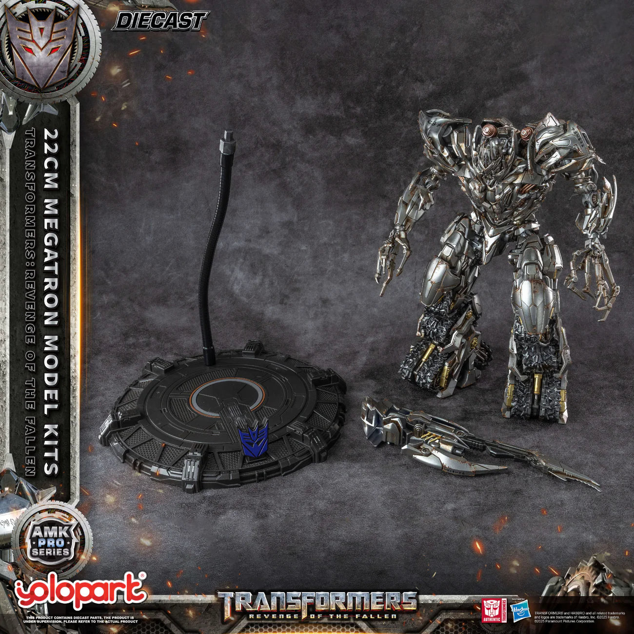 Transformers Revenge of the Fallen Megatron Model Kit AMK PRO Series By Yolopark