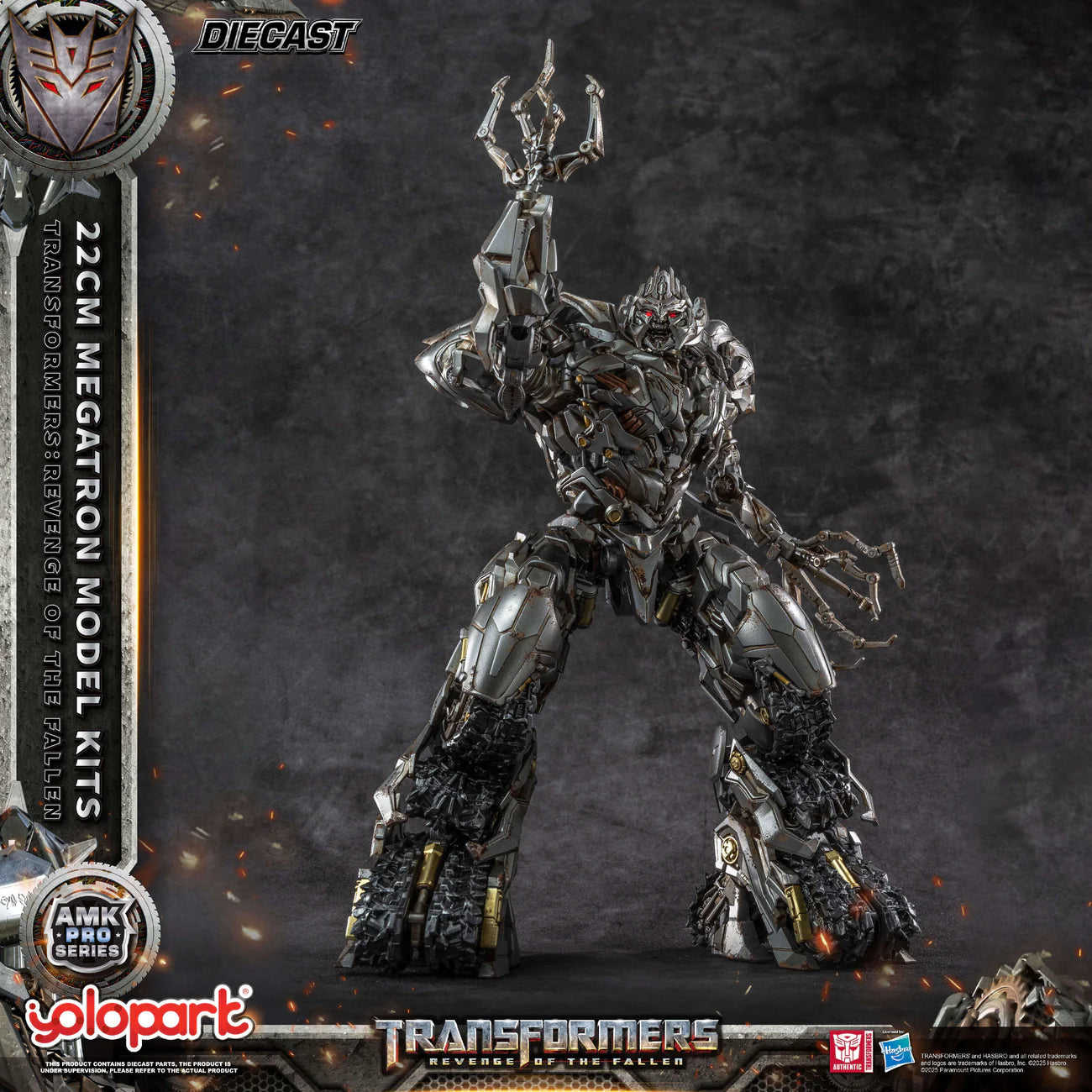 Transformers Revenge of the Fallen Megatron Model Kit AMK PRO Series By Yolopark