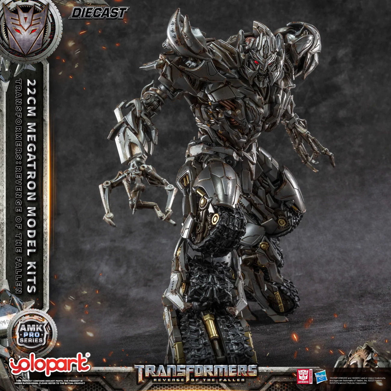 Transformers Revenge of the Fallen Megatron Model Kit AMK PRO Series By Yolopark