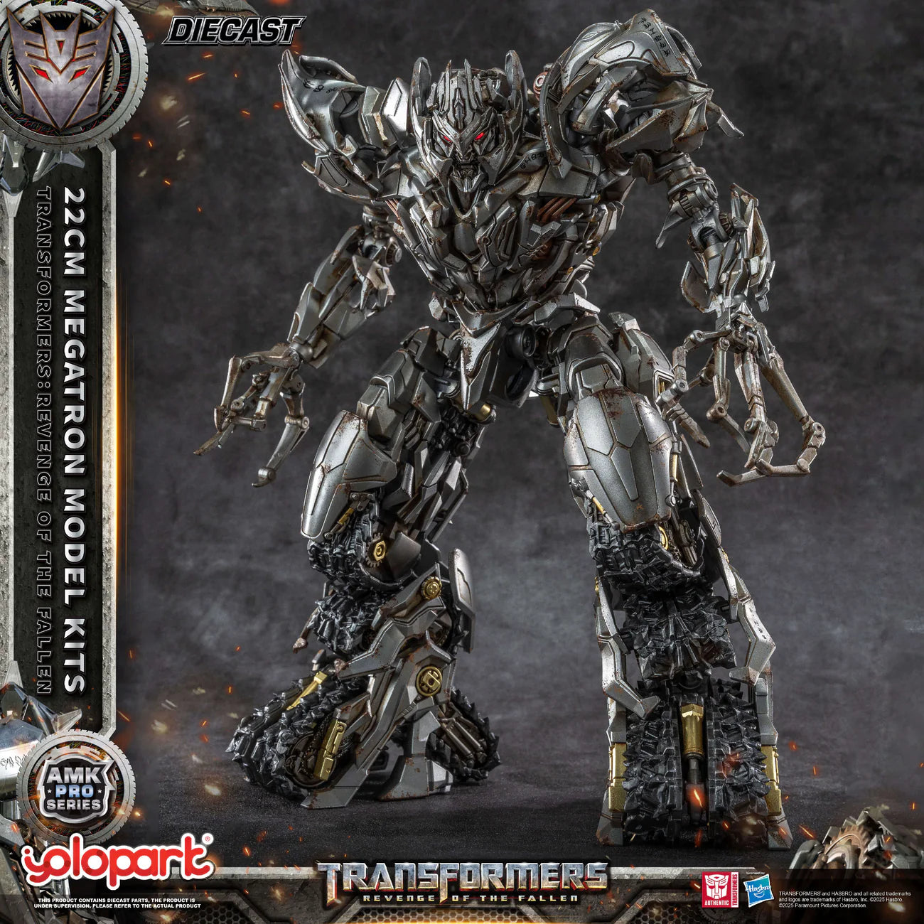 Transformers Revenge of the Fallen Megatron Model Kit AMK PRO Series By Yolopark