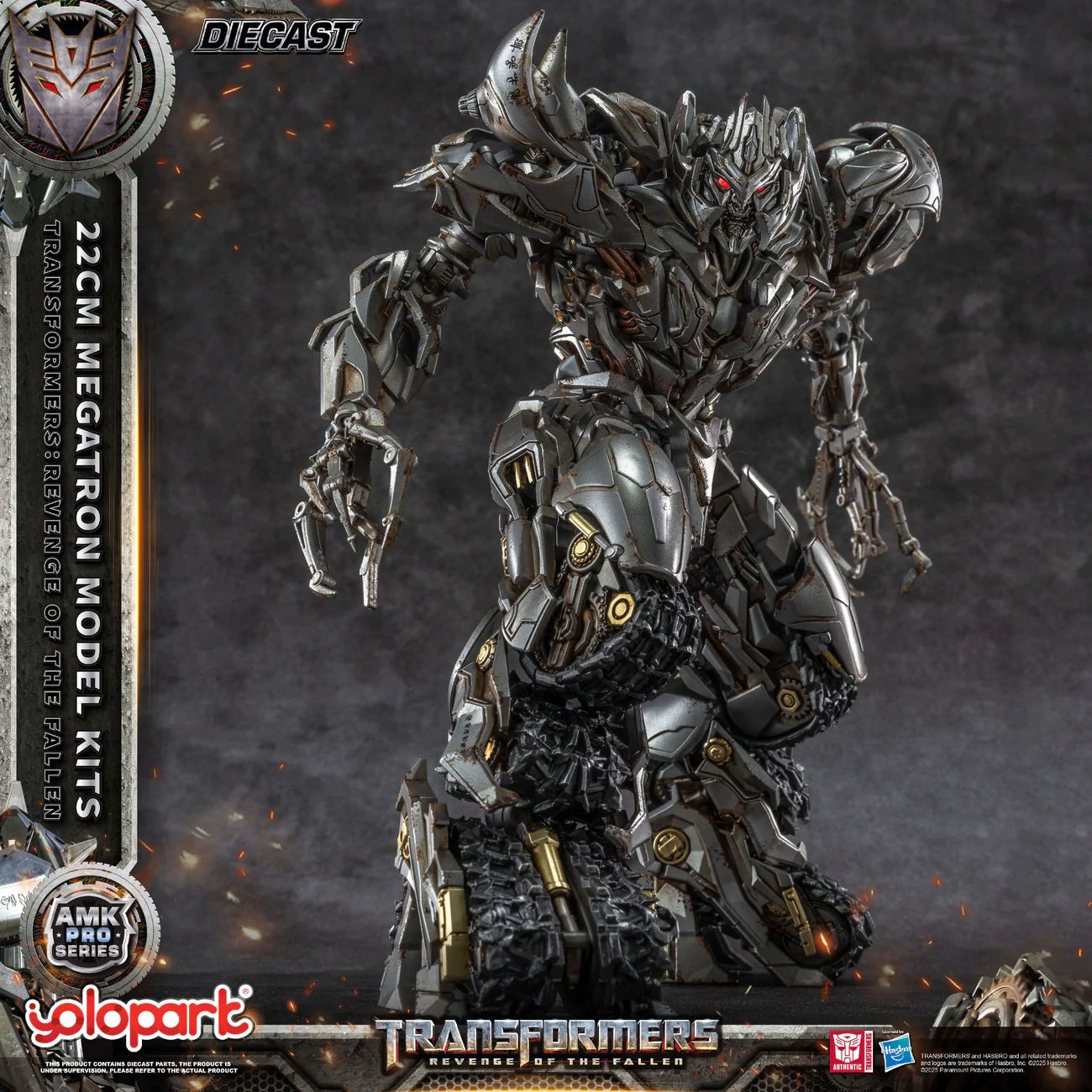 Transformers Revenge of the Fallen Megatron Model Kit AMK PRO Series By Yolopark
