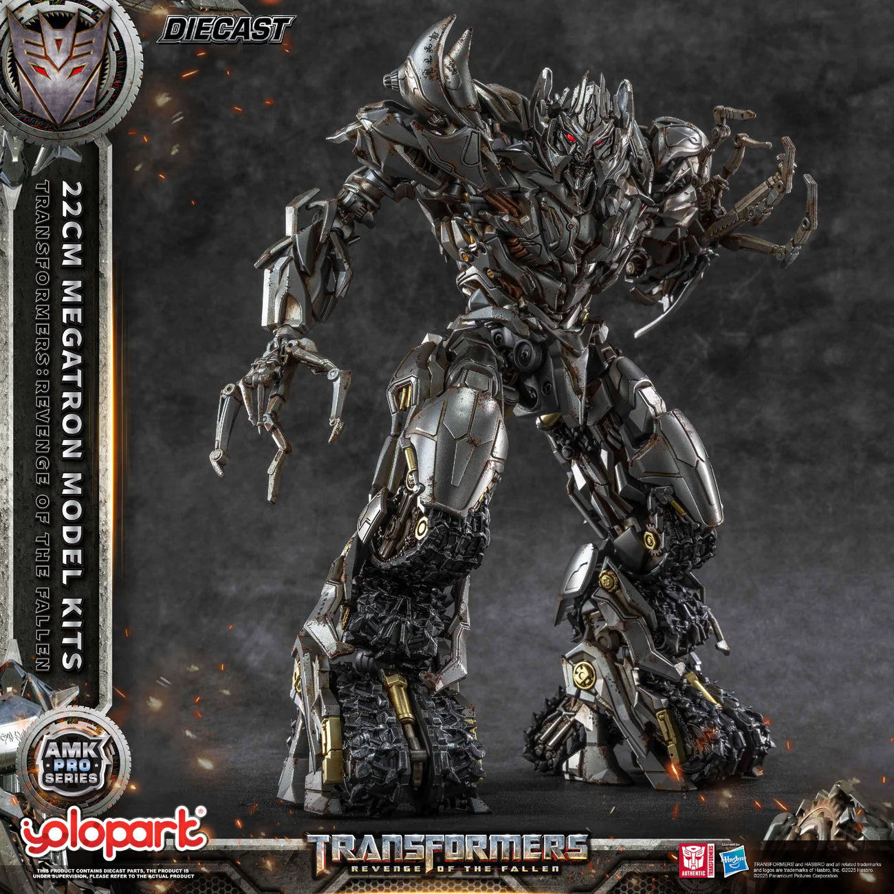Transformers Revenge of the Fallen Megatron Model Kit AMK PRO Series By Yolopark