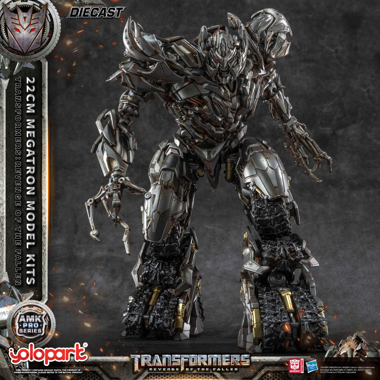 Transformers Revenge of the Fallen Megatron Model Kit AMK PRO Series By Yolopark