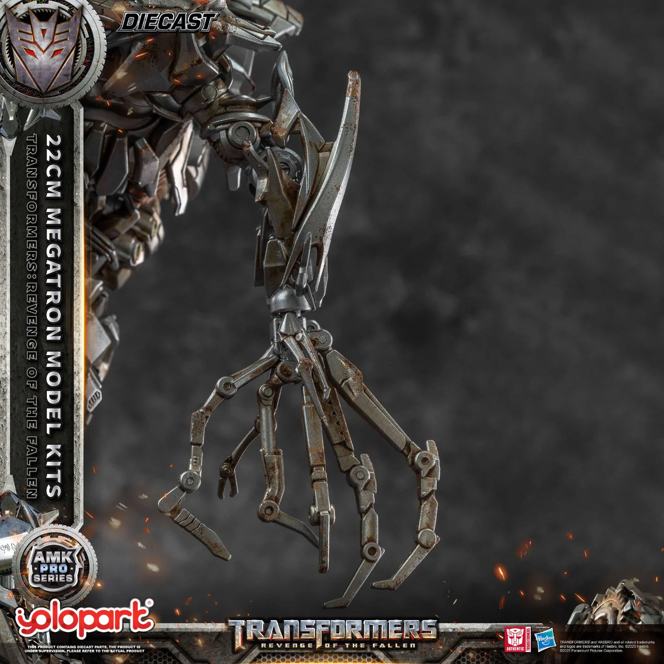 Transformers Revenge of the Fallen Megatron Model Kit AMK PRO Series By Yolopark