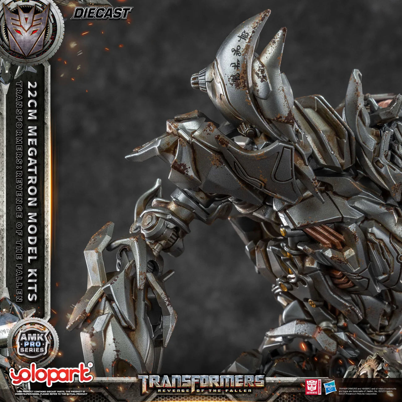 Transformers Revenge of the Fallen Megatron Model Kit AMK PRO Series By Yolopark