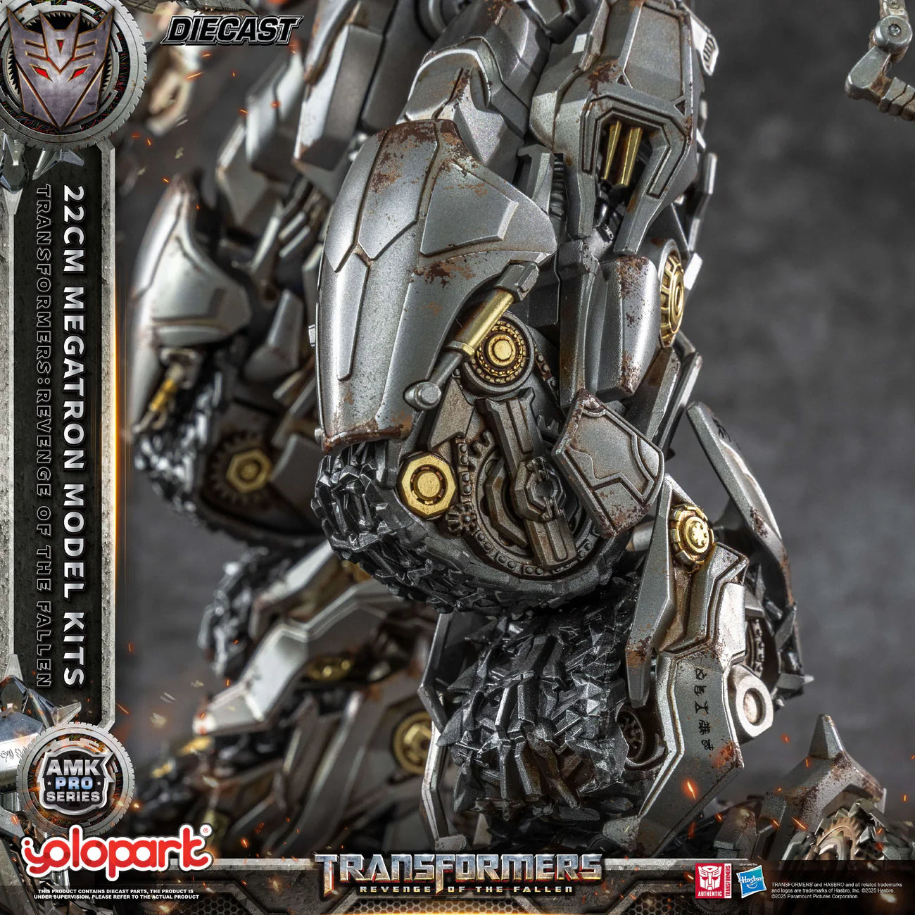 Transformers Revenge of the Fallen Megatron Model Kit AMK PRO Series By Yolopark
