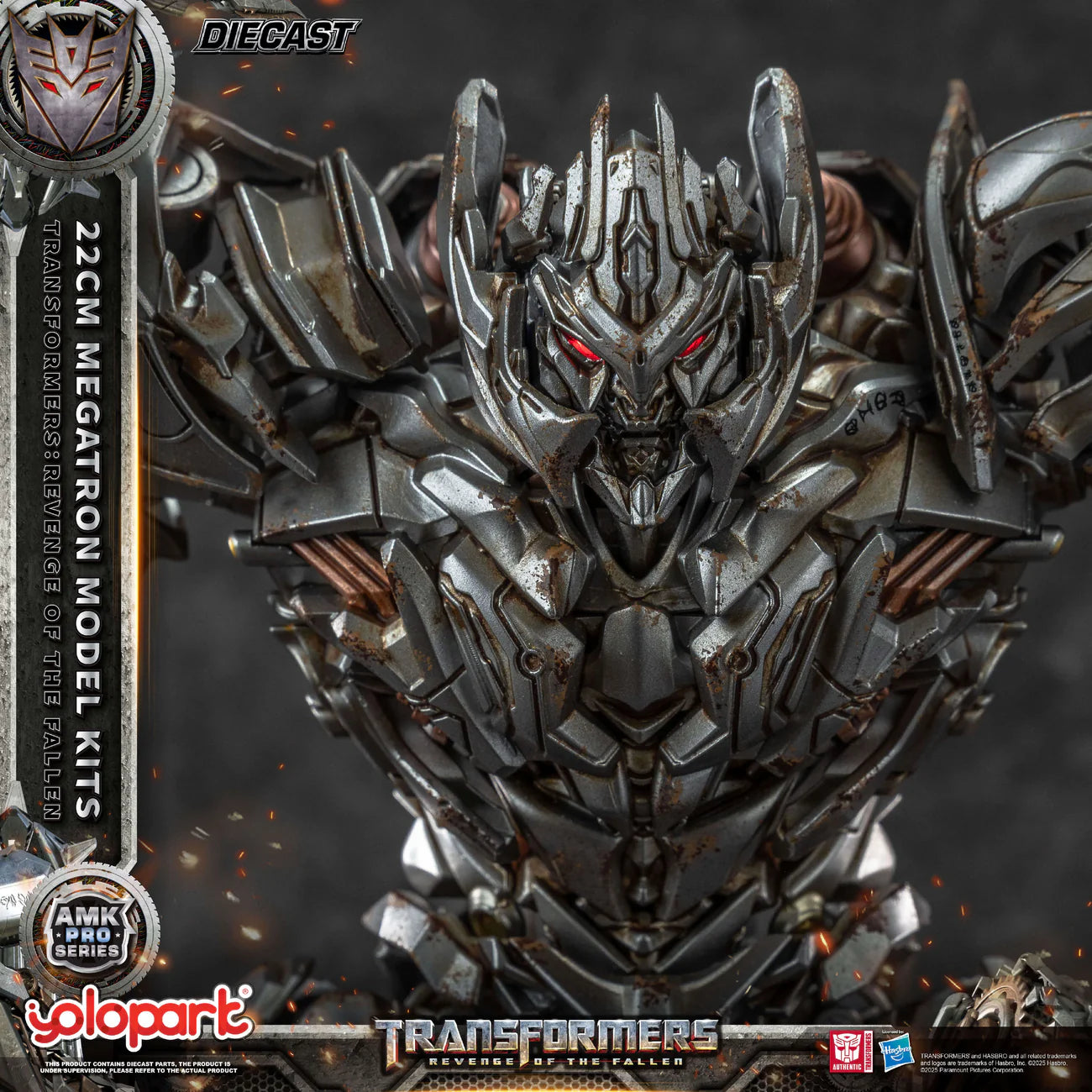 Transformers Revenge of the Fallen Megatron Model Kit AMK PRO Series By Yolopark