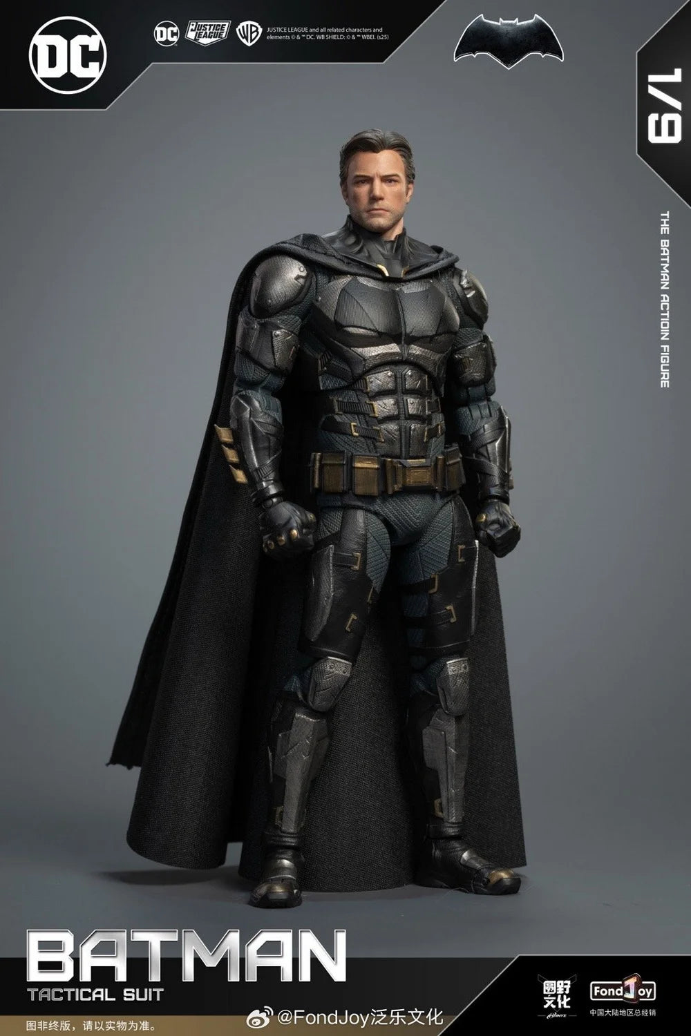 FONDJOY Zack Snyder's Justice League Tactical Suit Batman