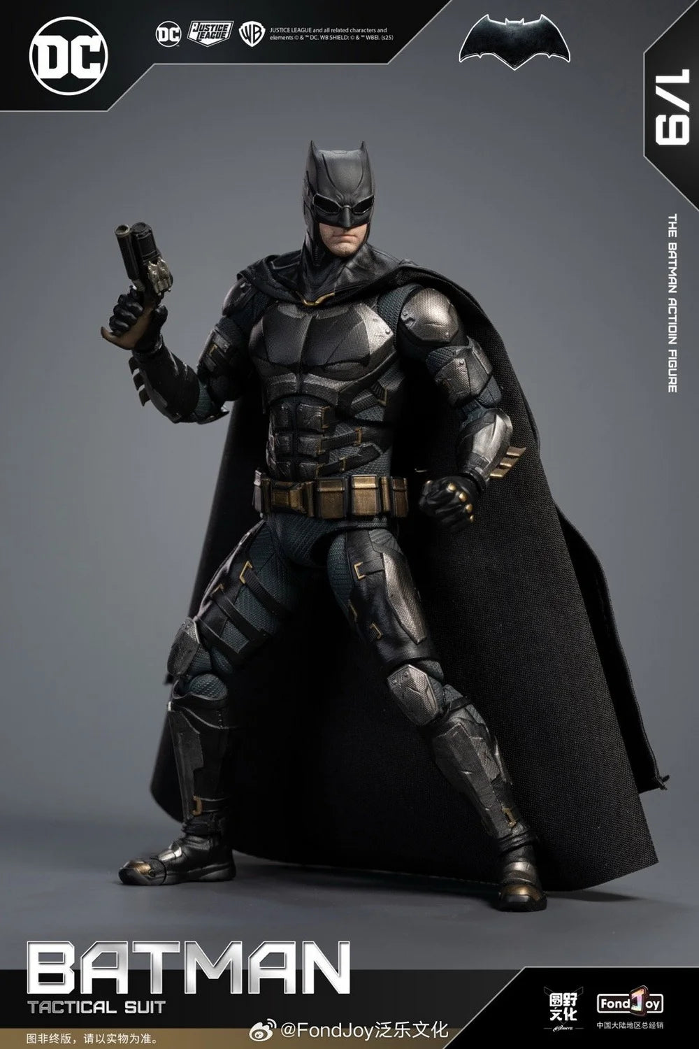 FONDJOY Zack Snyder's Justice League Tactical Suit Batman