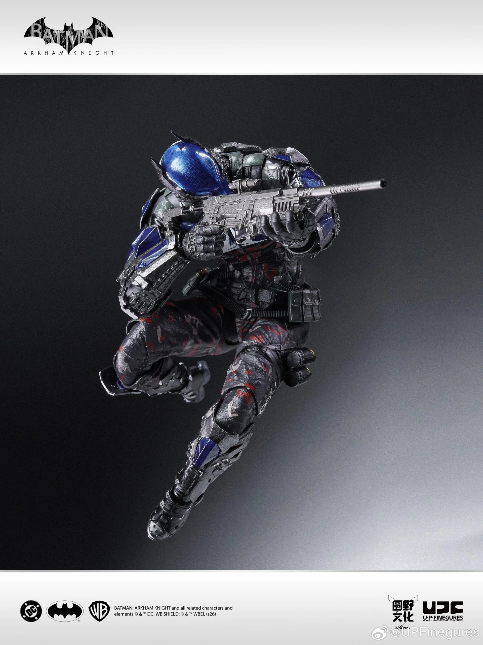 UPFinegures x LPZZ Batman: Arkham Knight Arkham Knight Action Figure