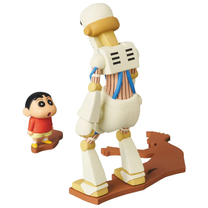 Crayon Shin-chan Series 4 Robo Dad & Shin-chan Figure by Medicom
