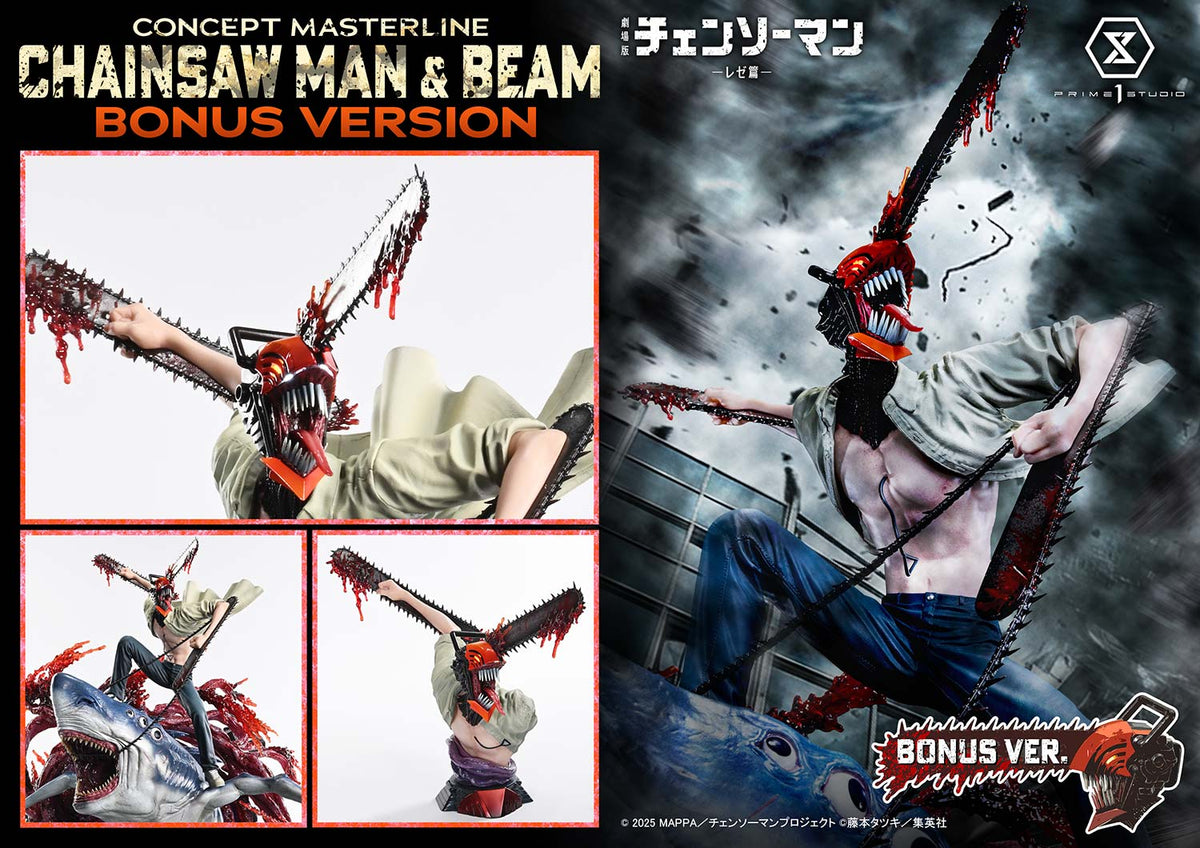 CHAINSAW MAN & BEAM (Reze Arc) Bonus Version 1/6 Statue By Prime 1 Studio