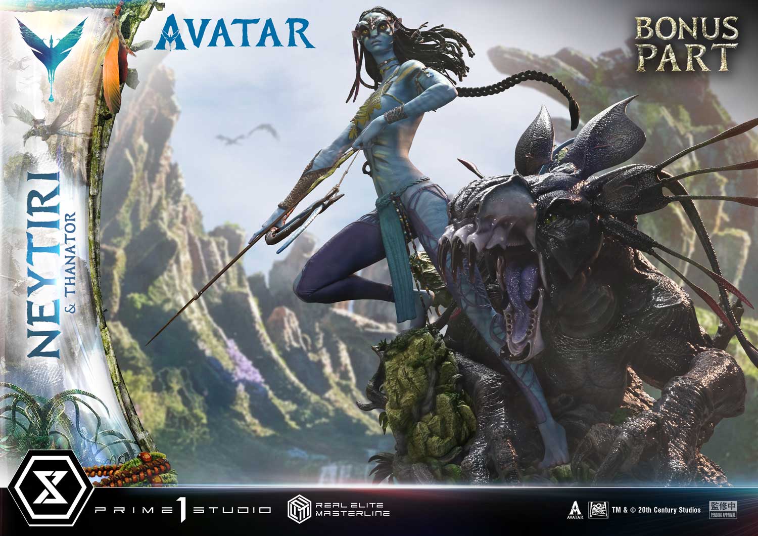 Avatar (Film) Neytiri & Thanator Bonus Version Statue By Prime1 Studios