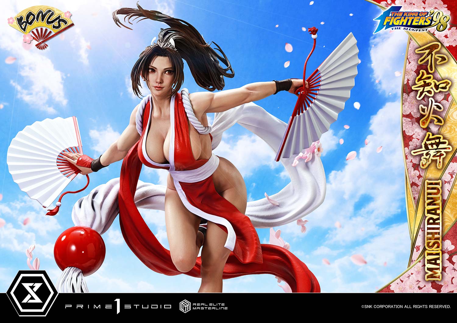 THE KING OF FIGHTERS '98 MAI SHIRANU Ultimate Bonus Version Statue by Prime 1 Studio