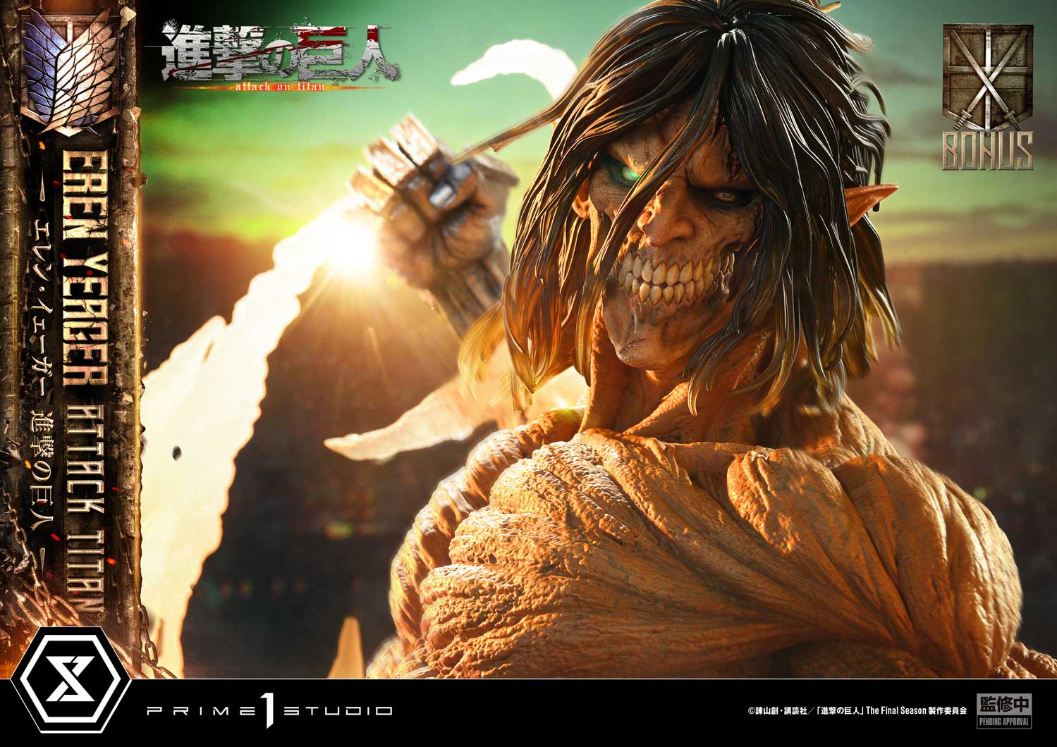 Attack On Titan Eren Yeager (TV Animation) Bonus ver. By Prime 1 Studio