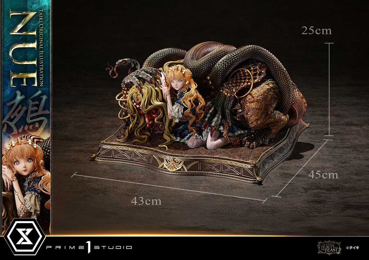 The Legend of Beauty and the Beast Nue 1/5 Statue (Bonus ver.) By Prime 1 Studio