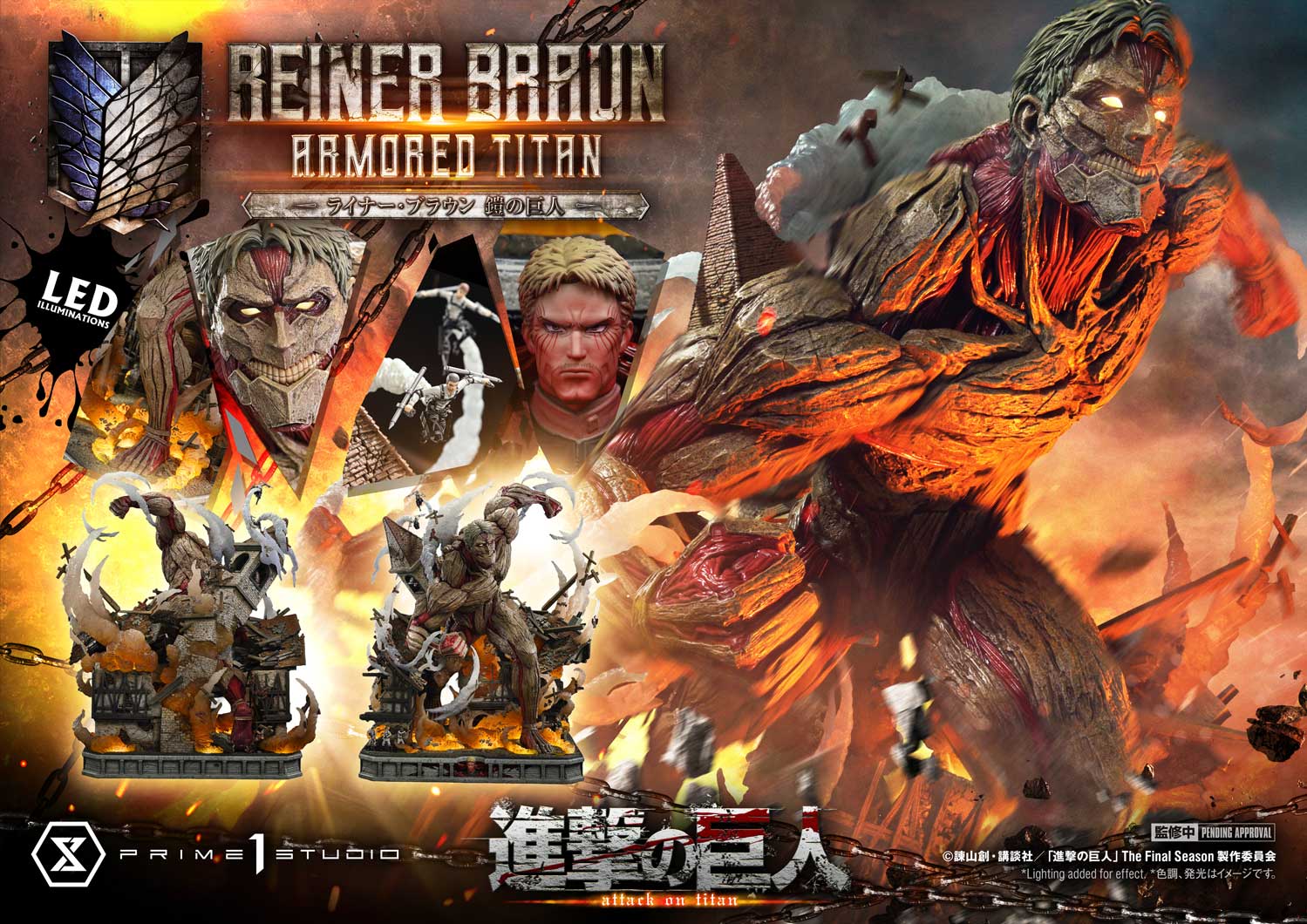 Attack On Titan Reiner Braun Armored Titan (TV Animation) Bonus ver. By Prime 1 Studio