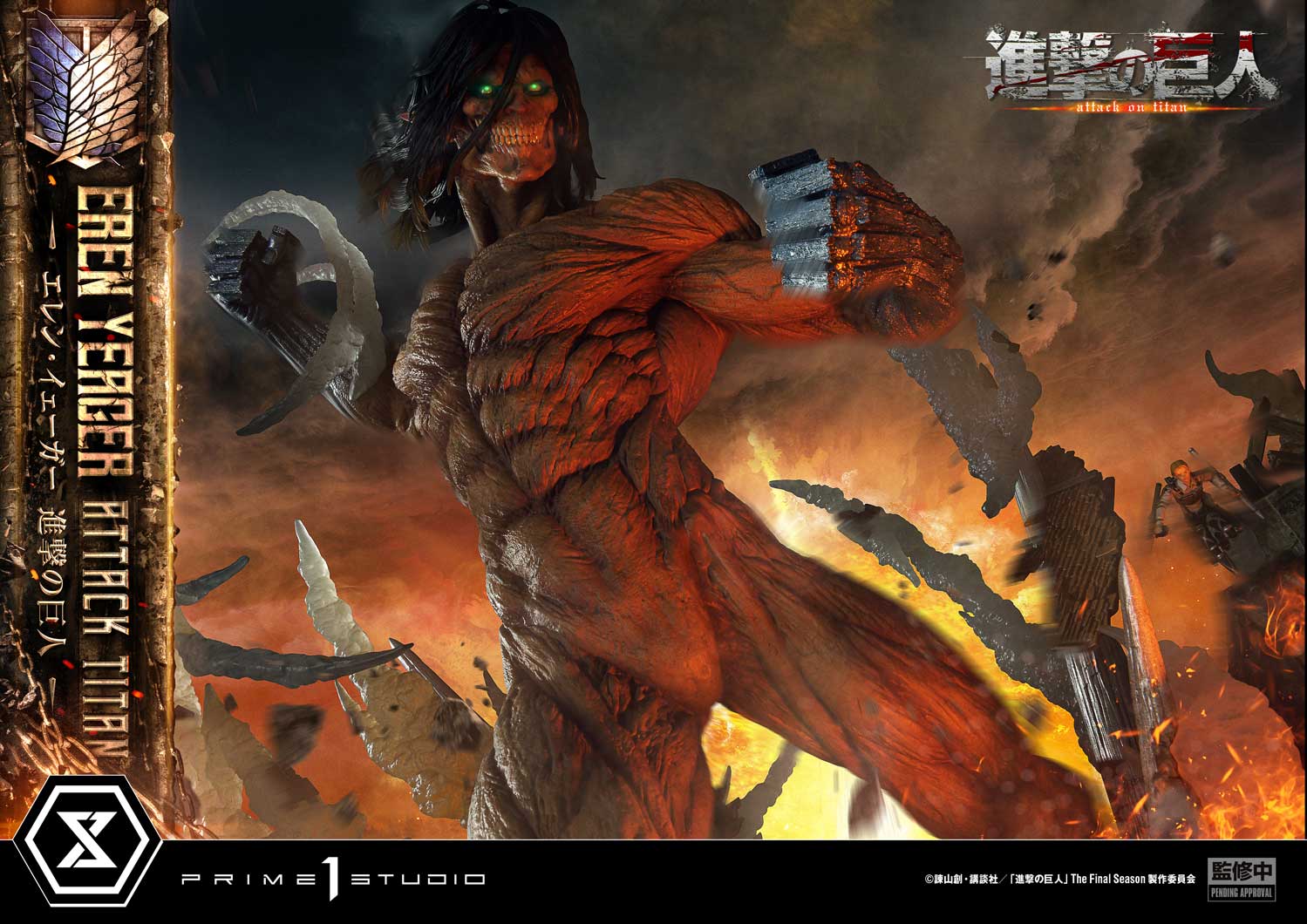 Attack On Titan Eren Yeager (TV Animation) Bonus ver. By Prime 1 Studio