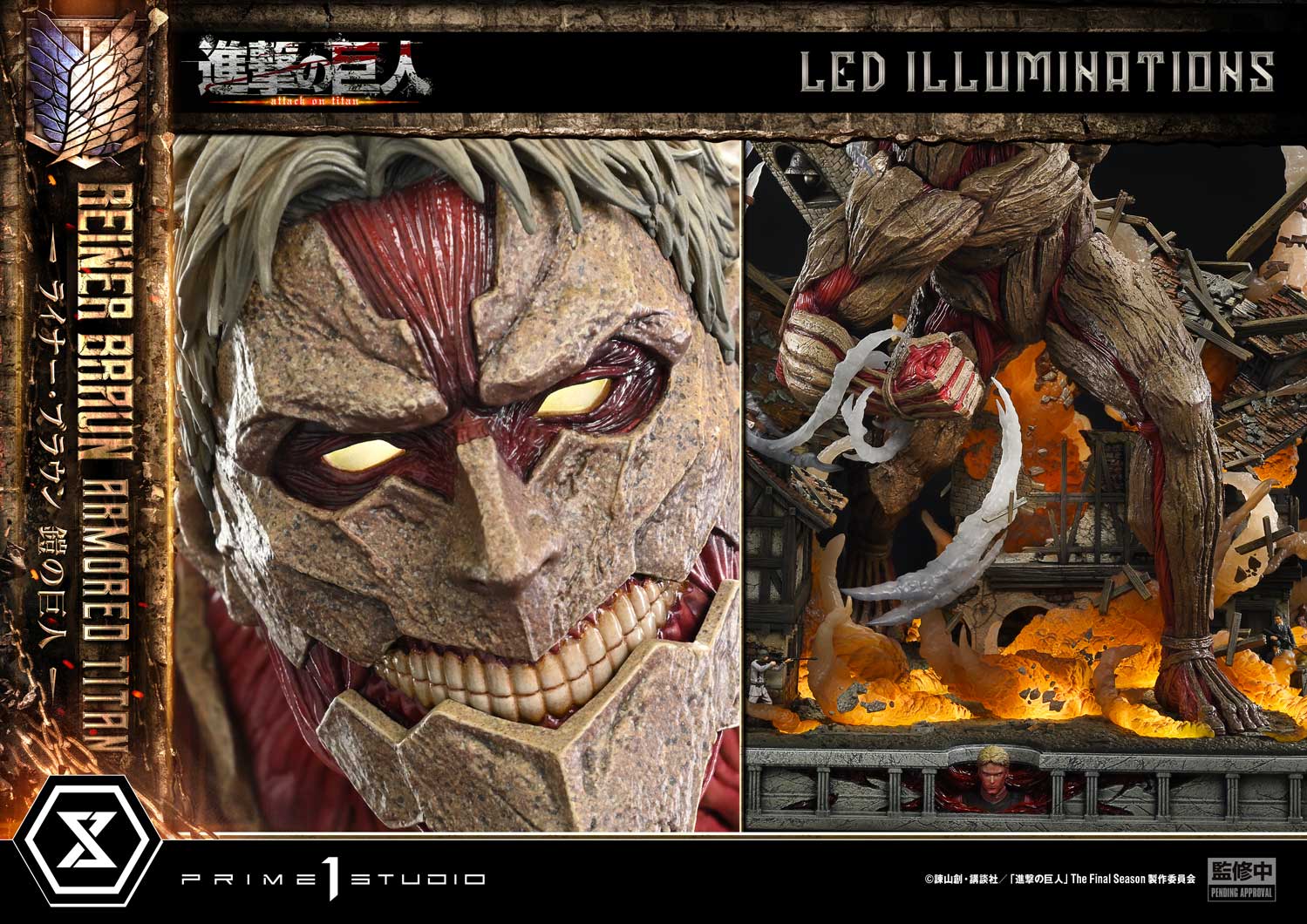 Attack On Titan Reiner Braun Armored Titan (TV Animation) Bonus ver. By Prime 1 Studio