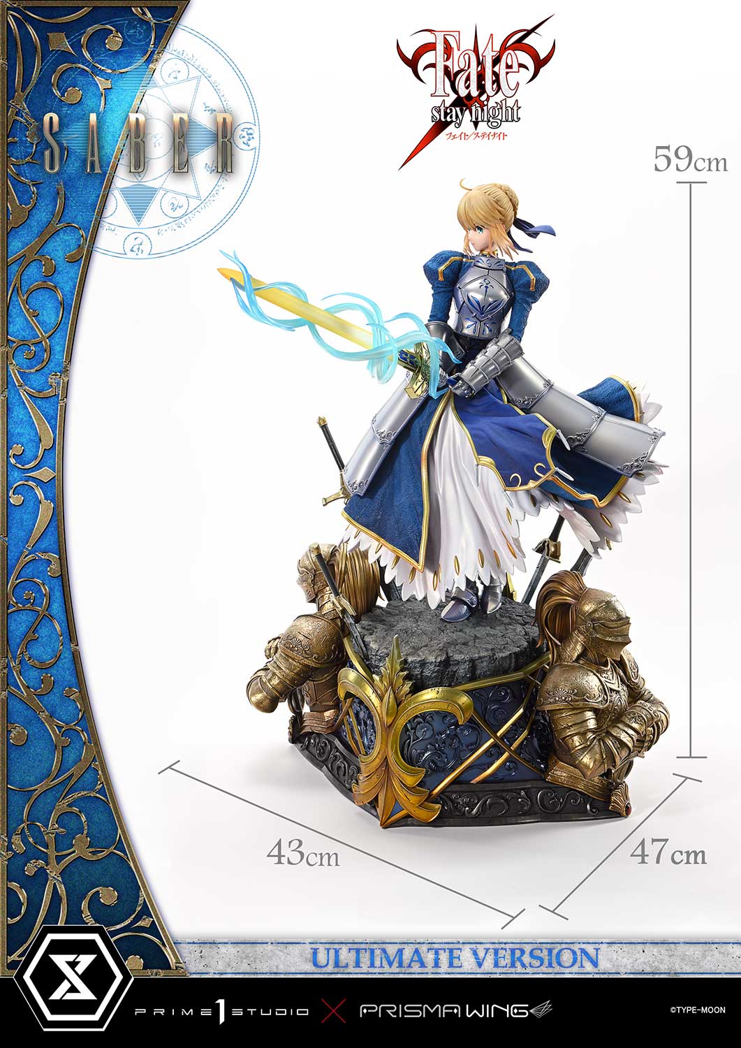 Fate/stay night Saber Ultimate Version Statue by Prime 1 Studios