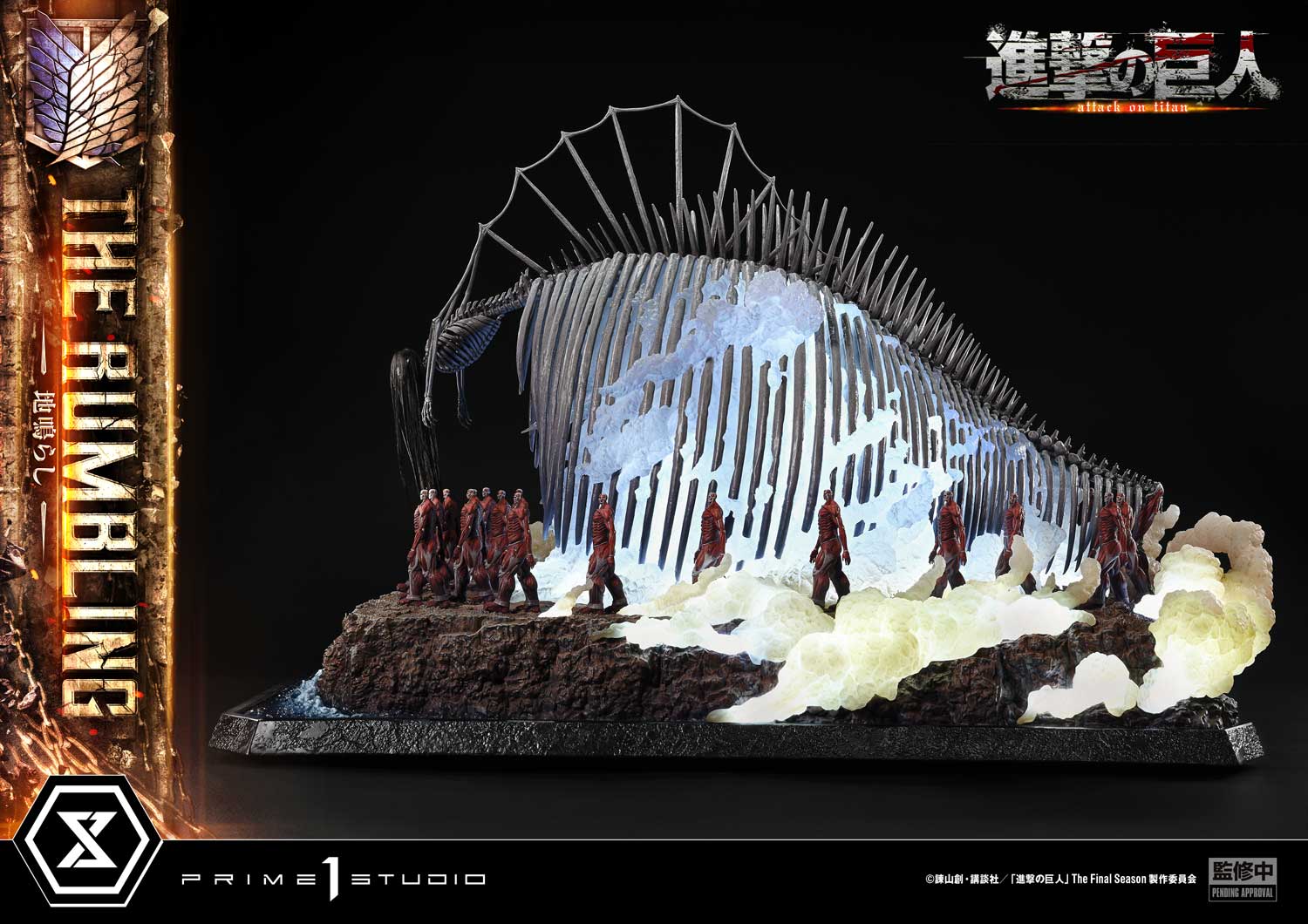 TV animation Attack on Titan The Rumbling By Prime 1 Studios