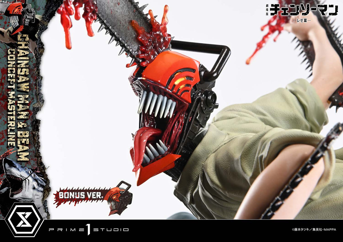 CHAINSAW MAN & BEAM (Reze Arc) Bonus Version 1/6 Statue By Prime 1 Studio