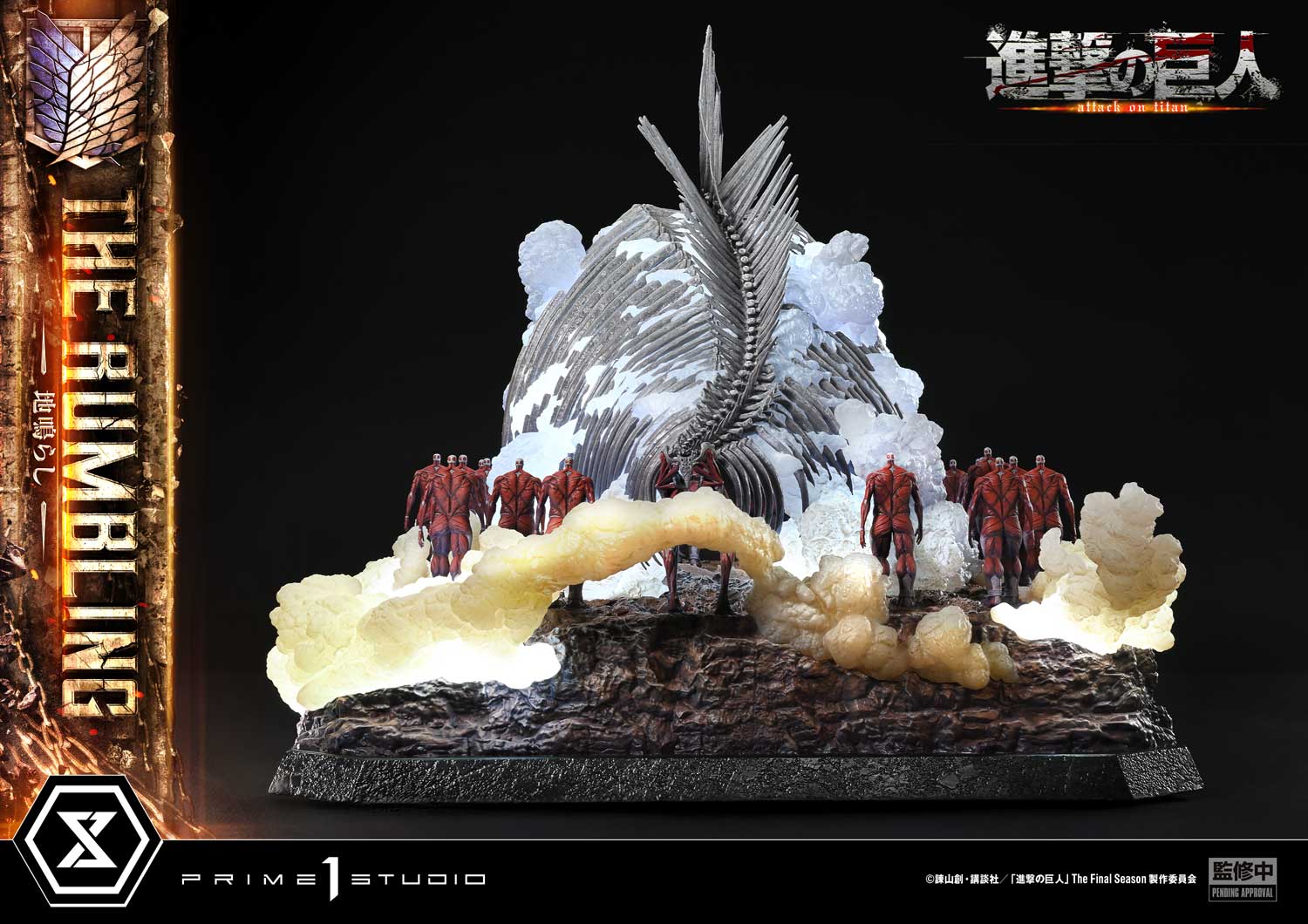 TV animation Attack on Titan The Rumbling By Prime 1 Studios