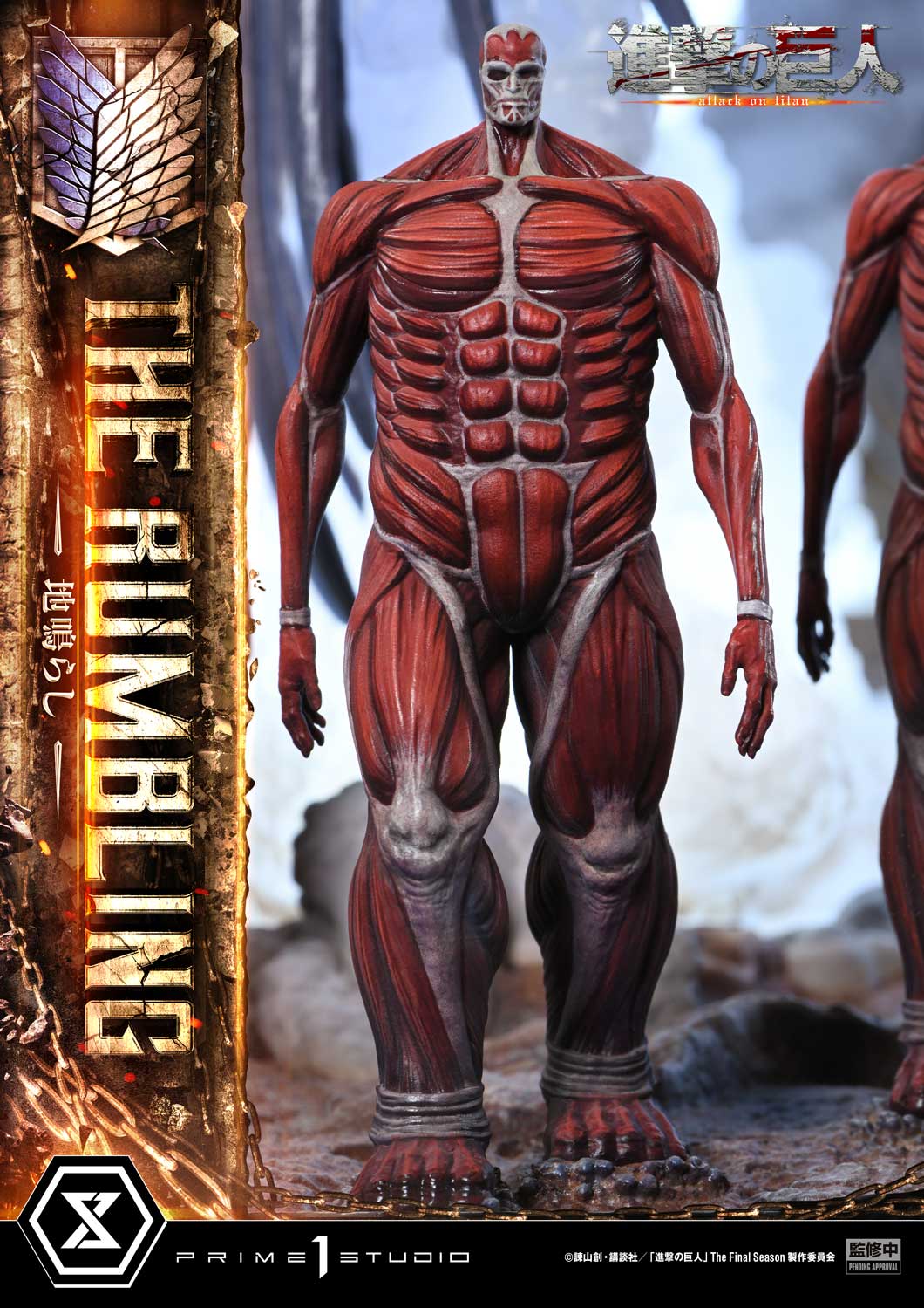 TV animation Attack on Titan The Rumbling By Prime 1 Studios