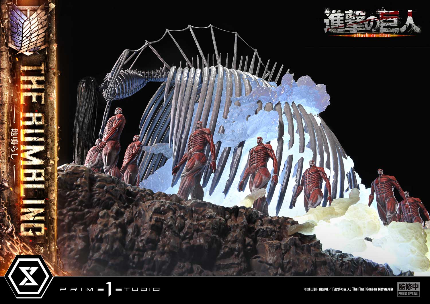 TV animation Attack on Titan The Rumbling By Prime 1 Studios
