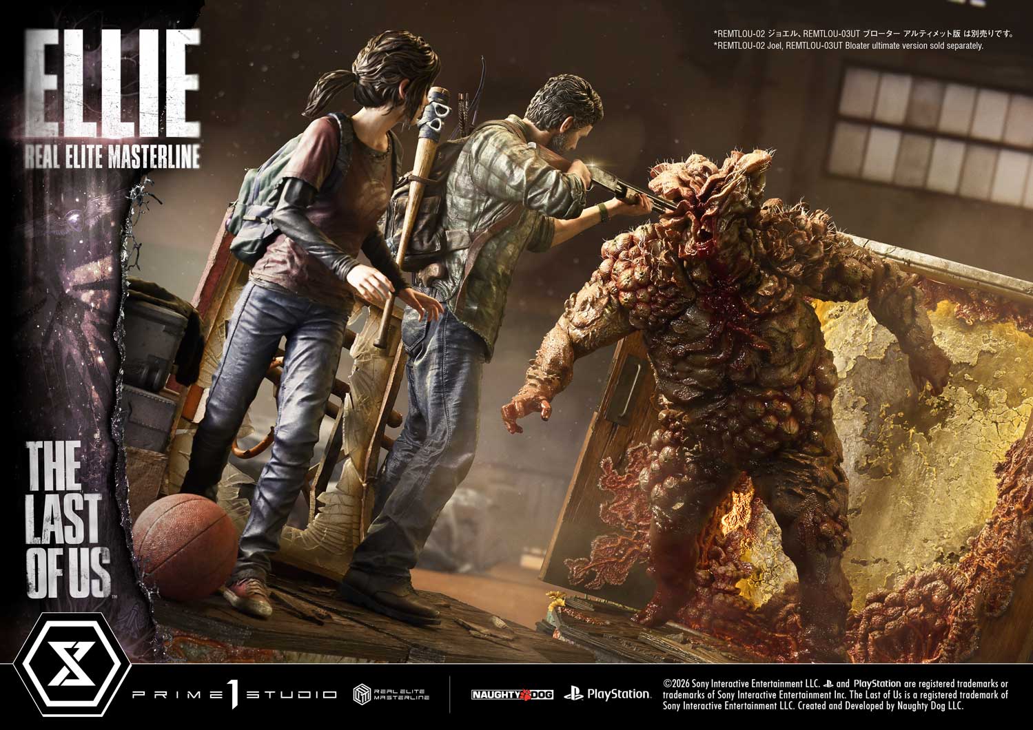 The Last of Us Part Ⅰ Ellie 1/4 Statue By Prime 1 Studio