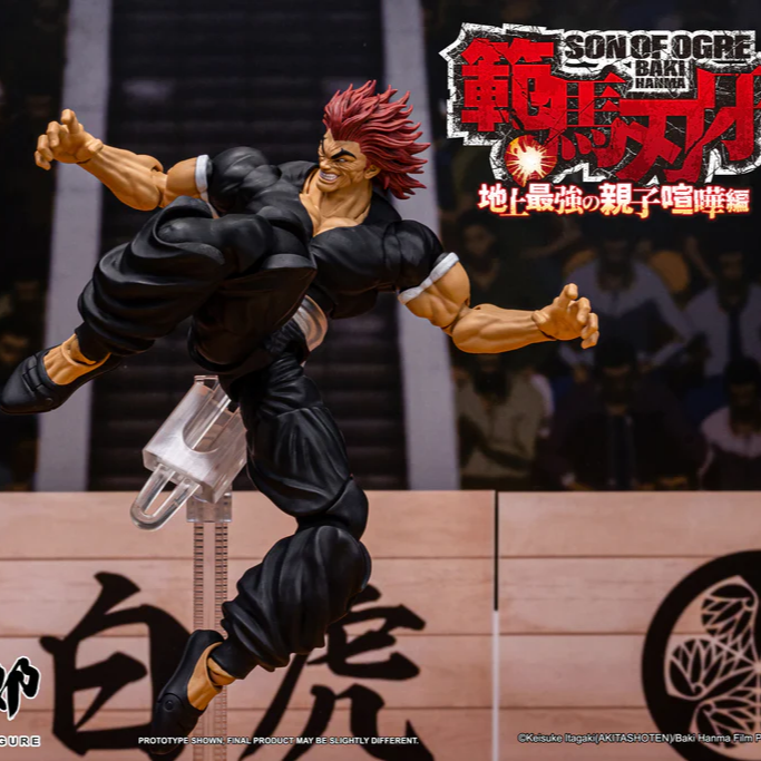 BAKI HANMA SON OF OGRE Yujiro Hanma (STORM ARENA) 1/12th Scale Action Figure By Storm Collectibles