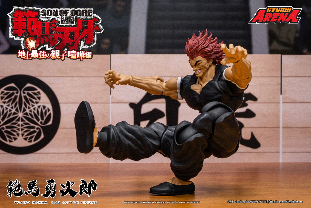 BAKI HANMA SON OF OGRE Yujiro Hanma (STORM ARENA) 1/12th Scale Action Figure By Storm Collectibles