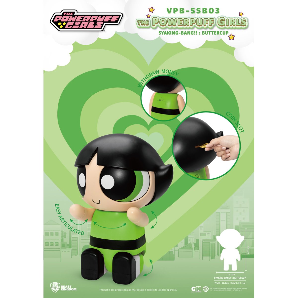 Powerpuff Girls Buttercup VPB-SSB03 Syaking-Bang!! Piggy Bank