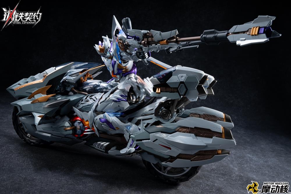 MNZ-01 Steel Covenant White Tiger Model Kit by Motor Nuclear
