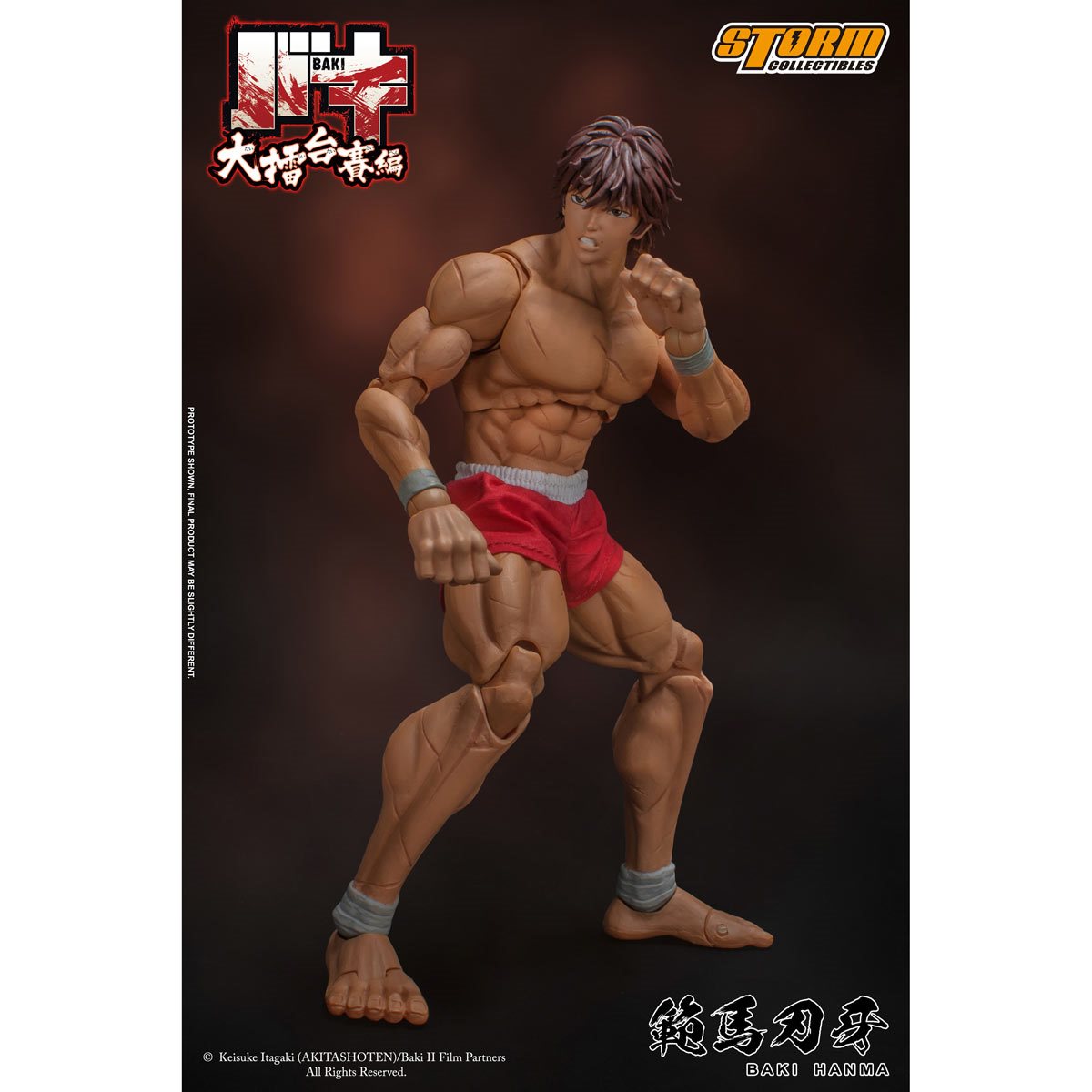 Baki Hanma 1:12 Scale Action Figure By Storm Collectibles