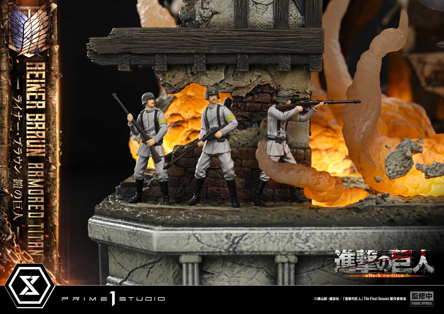 Attack On Titan Reiner Braun Armored Titan (TV Animation) Bonus ver. By Prime 1 Studio