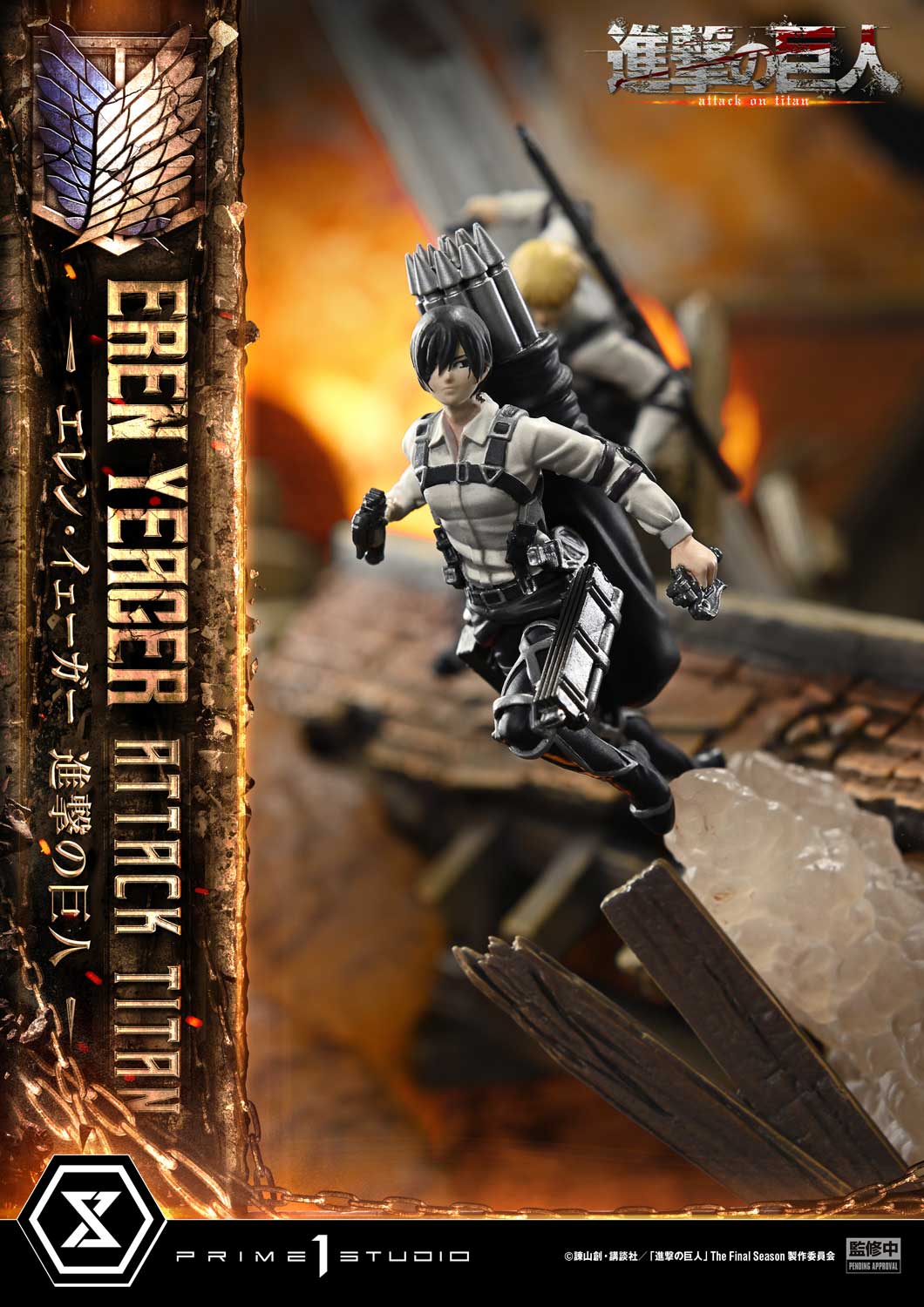 Attack On Titan Eren Yeager (TV Animation) Bonus ver. By Prime 1 Studio