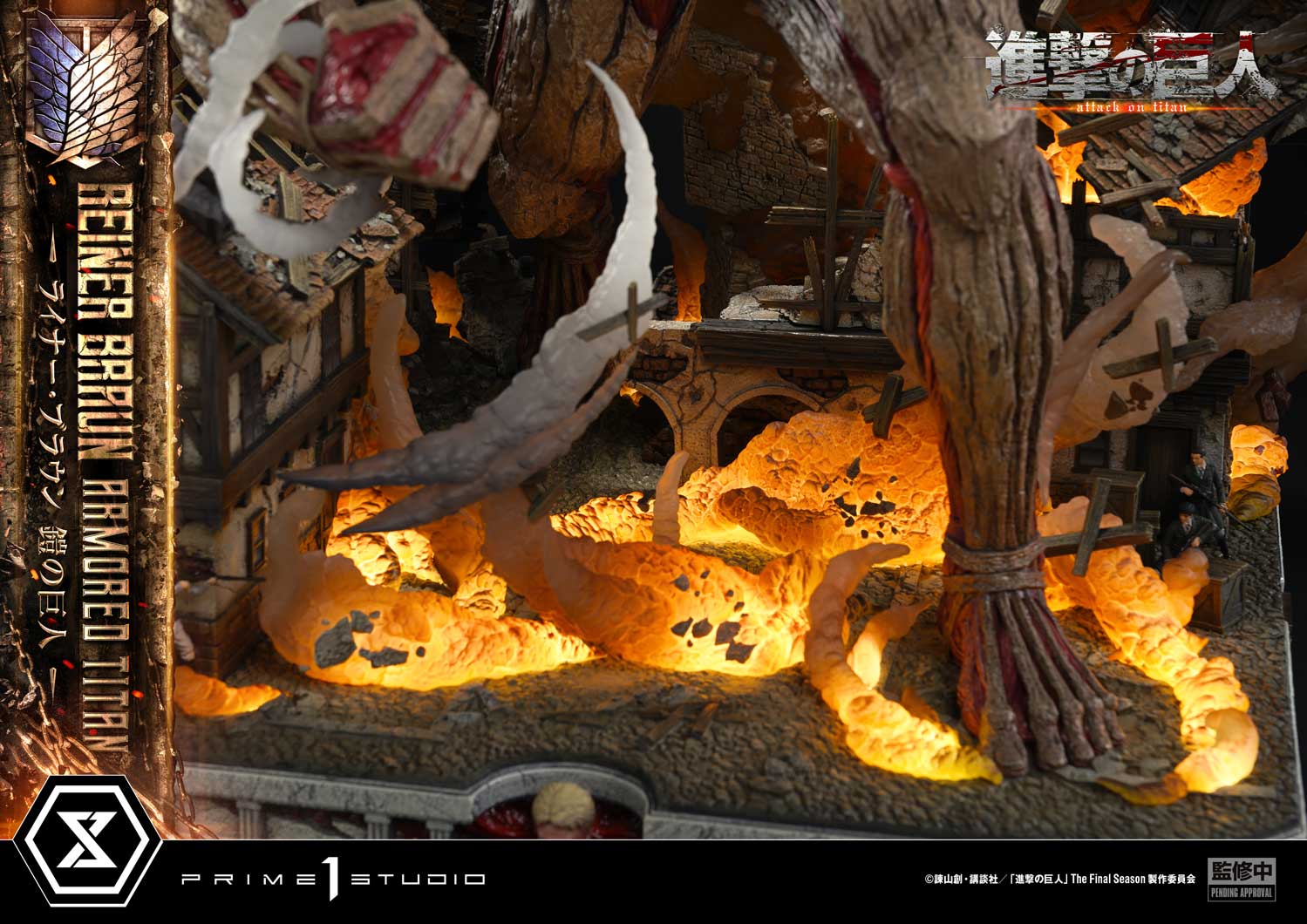 Attack On Titan Reiner Braun Armored Titan (TV Animation) Bonus ver. By Prime 1 Studio
