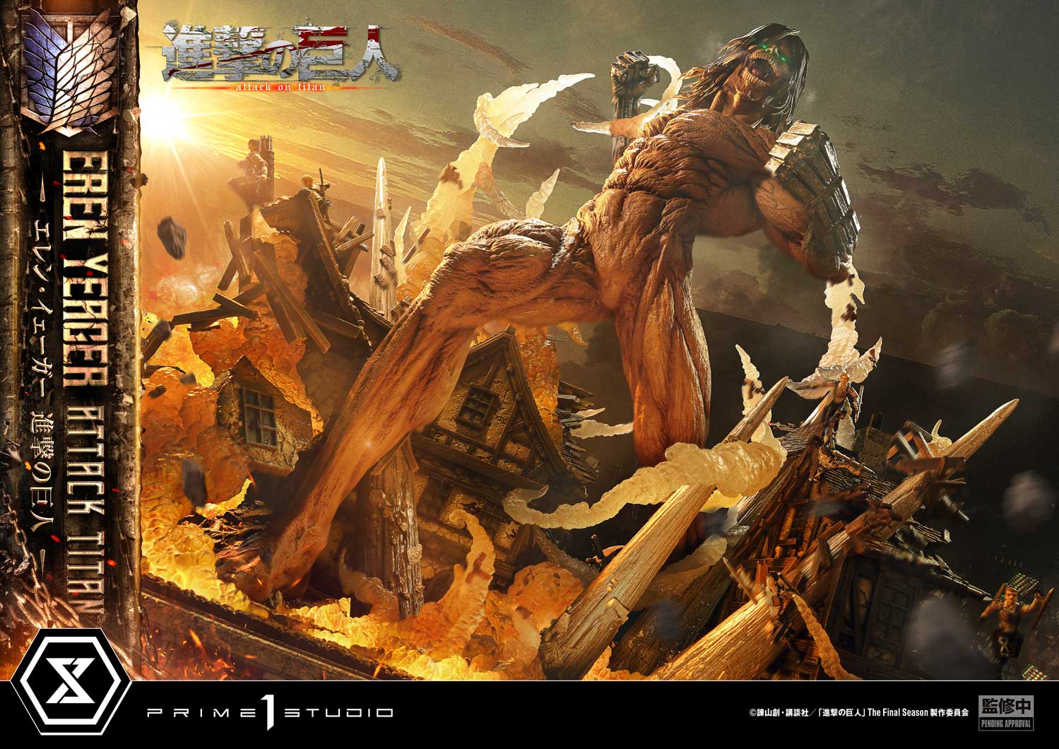 Attack On Titan Eren Yeager (TV Animation) Bonus ver. By Prime 1 Studio