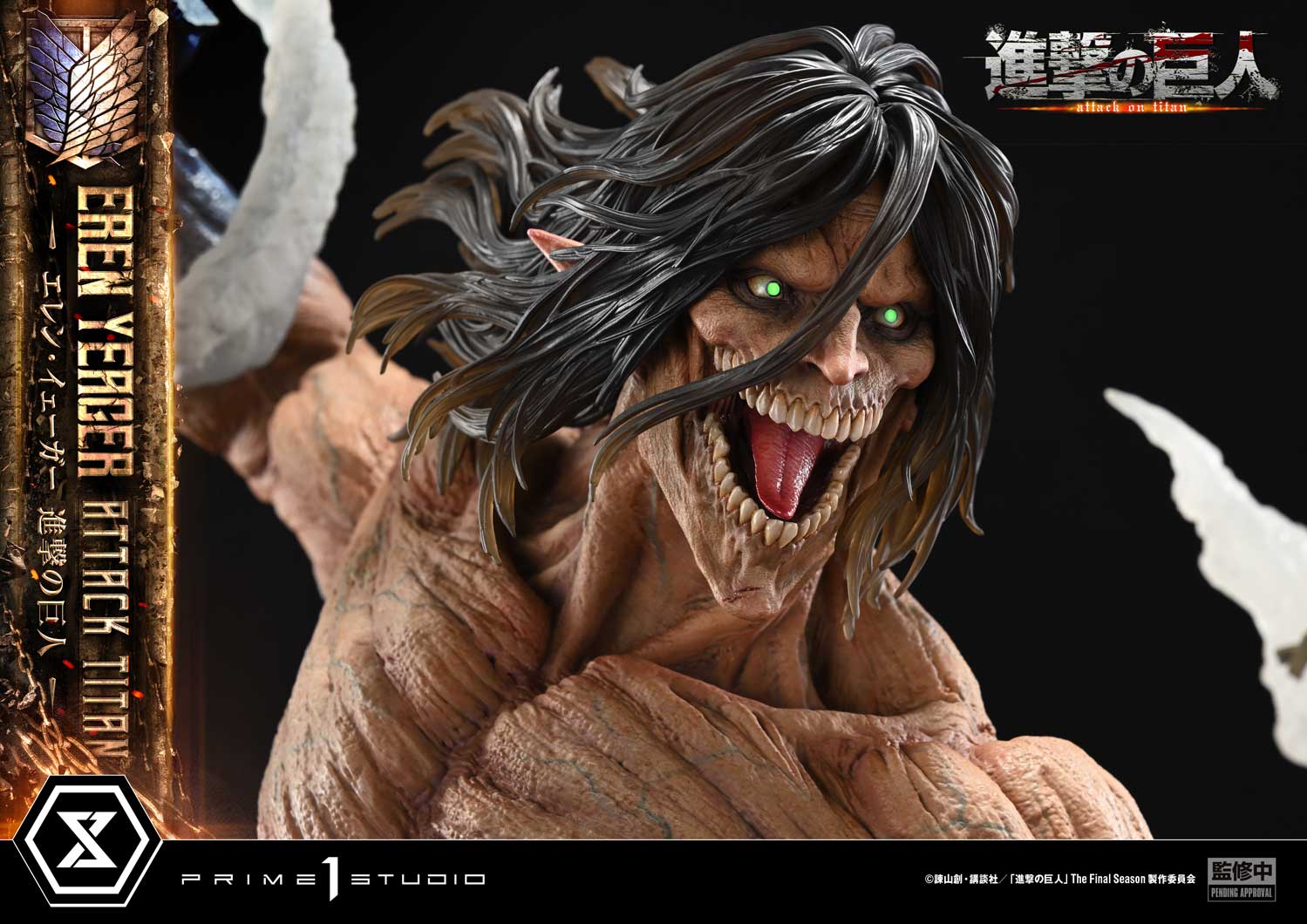 Attack On Titan Eren Yeager (TV Animation) Bonus ver. By Prime 1 Studio