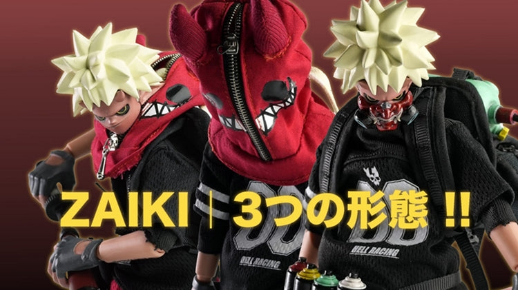JTSTUDIO 8 2GO GAKIRACE ZAIKI Deluxe Version Action Figure